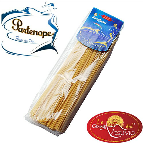 スパゲッティ 1.5mm〜1.6mm 500g（パルテノペ）Spaghetti / Partenope※イタリアではLe Gemme del vesuvio（レ ジェンメ デル ヴェスヴ…