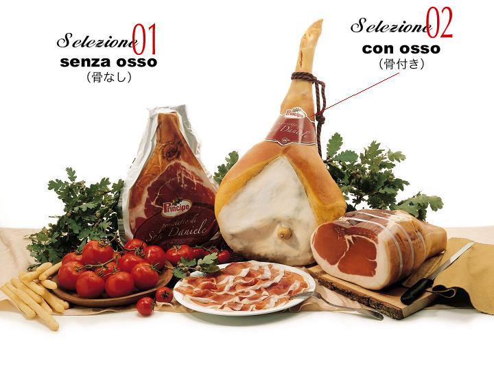 サンダニエーレ産生ハム14ヶ月以上熟成　原木骨付き　約10kg （プリンチペ） Prosciutto crudo di San Daniele con ossoPrincipe